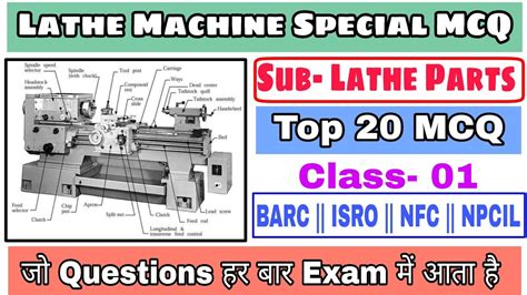 mcq questions on lathe machine